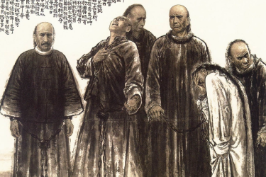 戊戌<em>變法</em>