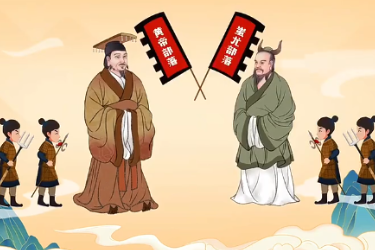 動畫《四大發明》：指南針的由來